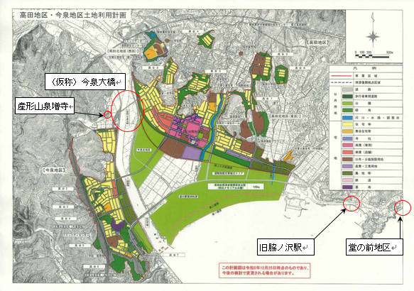 地図:高田地区・今泉地区土地利用計画。陸前高田市。