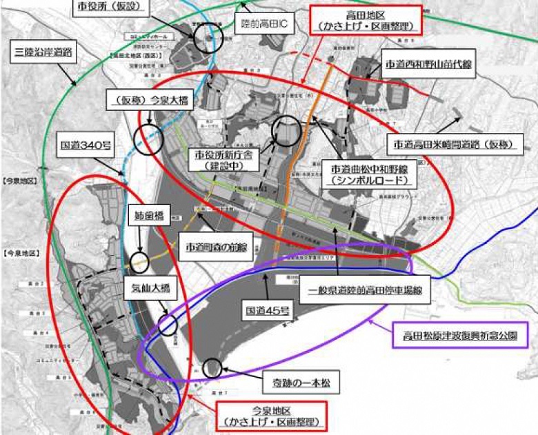 地図:陸前高田復興計画。地図に復興の計画が書かれている。