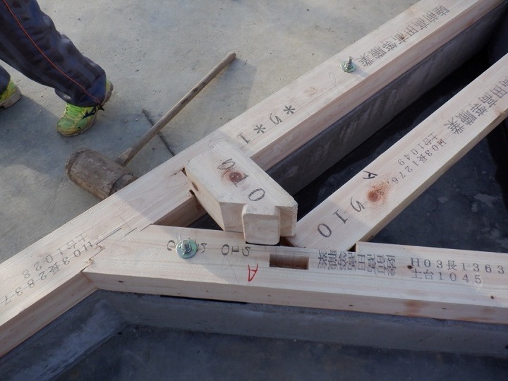 写真:「りの10」の結合位置