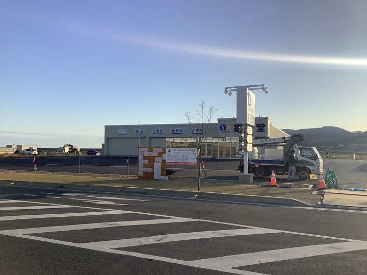 写真:中心市街地に開業予定の店舗