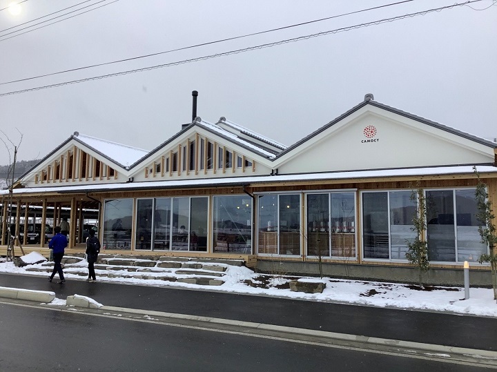 写真:商業施設「CAMOCY(カモシー)」の外観