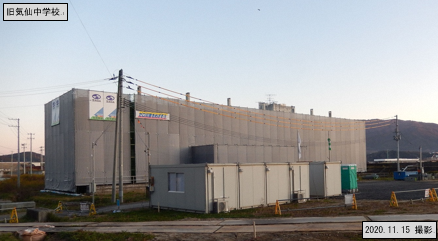 写真:旧気仙中学校