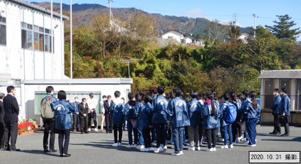 写真:名古屋市と陸前高田市の中学生の交流事業の様子1