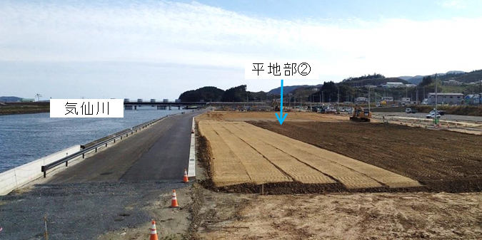 写真:今泉地区「平地部2」の工事のようす