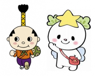 イラスト:はち丸くんとたかたのゆめちゃん