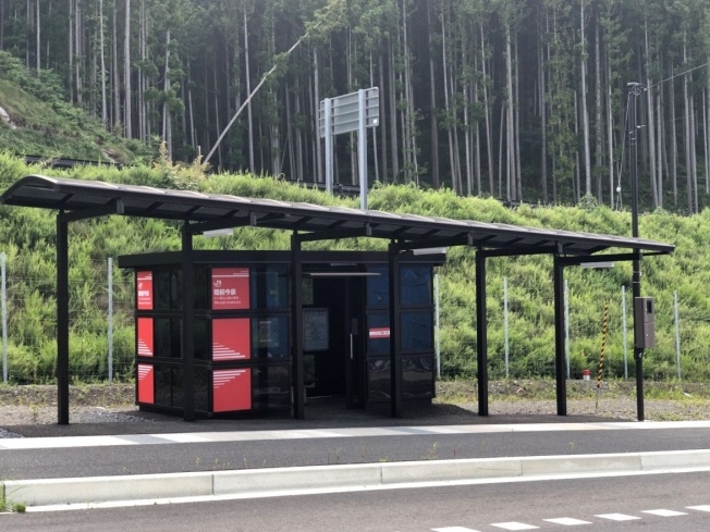 写真:陸前今泉駅