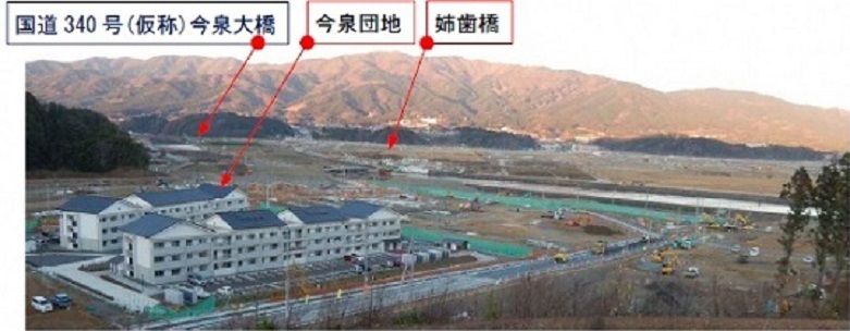 写真:今泉高台5から全景