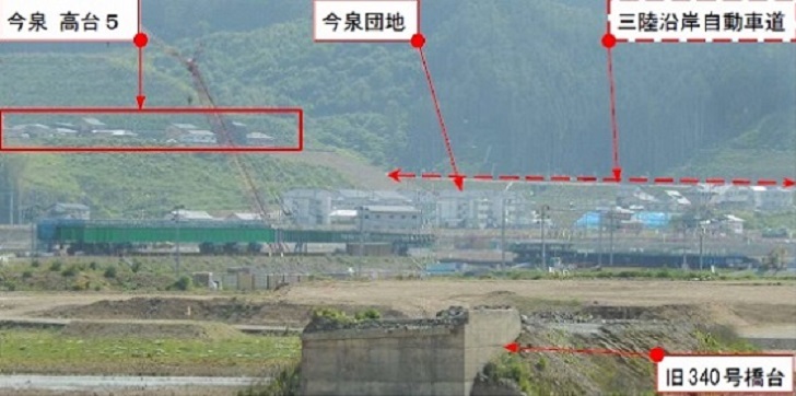 写真:高田地区 かさ上げ地より撮影1