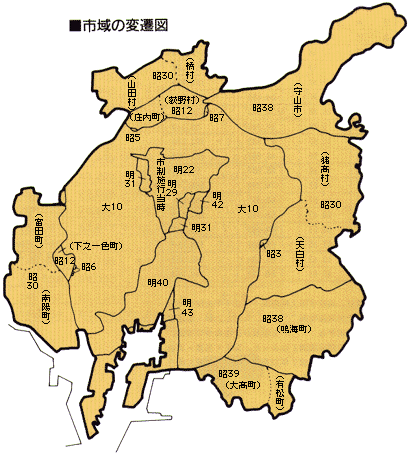 地図：市域の変遷図