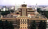 写真：名古屋市役所