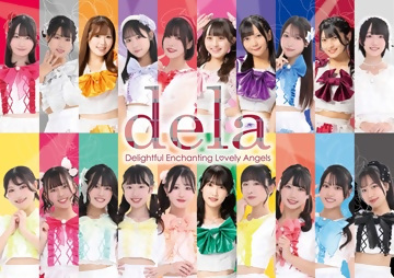 写真：delaさん