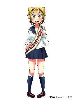 イラスト:八十亀最中さん