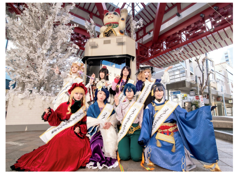 名古屋コスプレホストタウンPR隊の写真