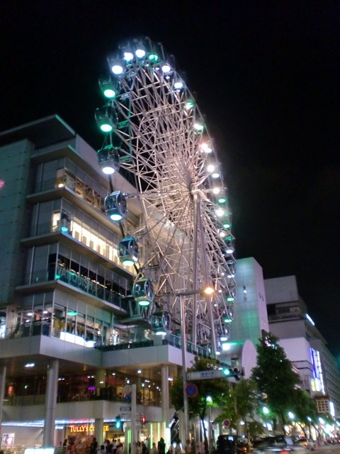 写真:SUNSHINE SAKAE観覧車のライトアップ