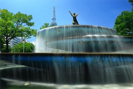 希望の泉の写真