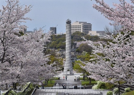 平和公園の「虹の塔」の写真