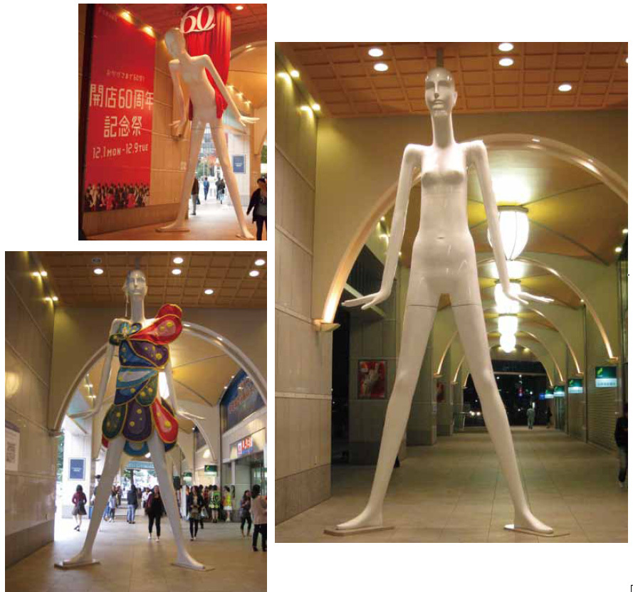 ナナちゃん人形の写真