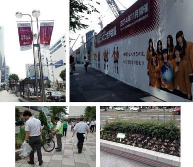 公共空間の利活用を通じたまちづくり社会実験の写真