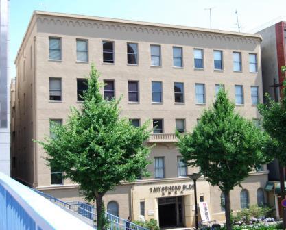 太洋ビルの写真