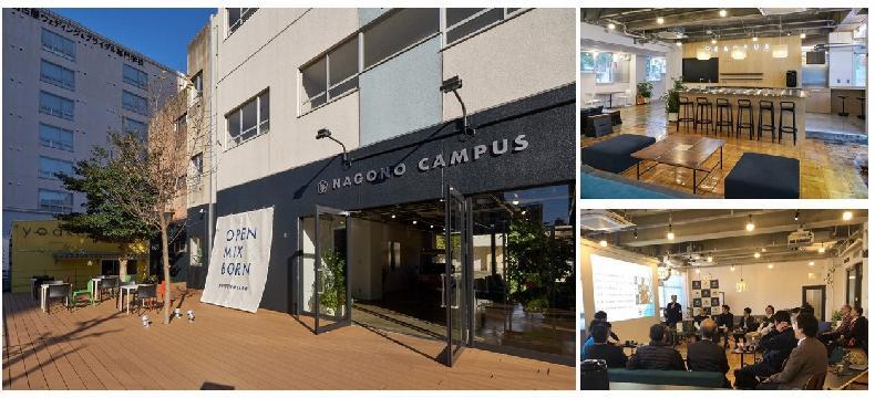 なごのキャンパスの写真