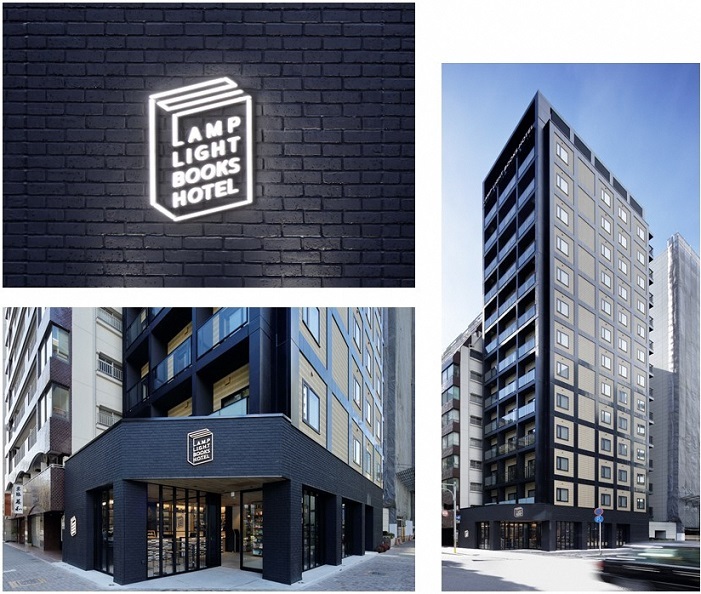 ランプライトブックスホテル名古屋のサインの写真