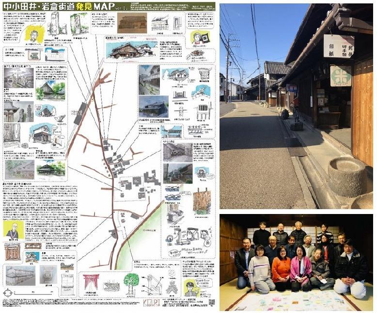 中小田井プロジェクトの写真