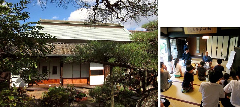 米野ふれあいサロン「なかよし」筧家住宅の写真