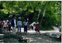 写真:てんぱくプレーパーク