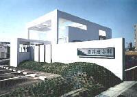 写真:酒井皮ふ科