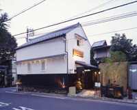 写真:Nagono Salon(ナゴノ・サロン)