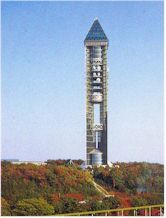 写真:東山スカイタワー