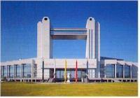 写真:名古屋国際会議場