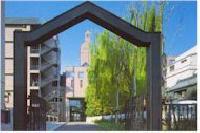 写真:名古屋女子文化短期大学