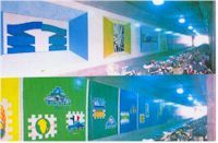 写真:ストリートギャラリー及びSHAKE HANDS WALL'86(握手の壁)