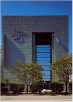 写真:コンピュータ総合学園HAL