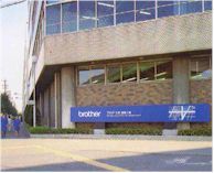 写真:ブラザー工業(株)瑞穂工場・地上広告