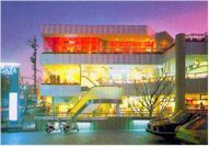 写真:GAZA四ッ谷