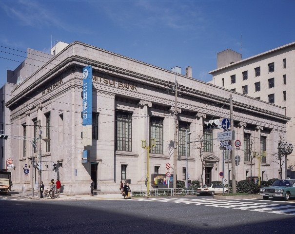 写真:株式会社三井住友銀行名古屋支店(旧株式会社三井銀行名古屋支店)