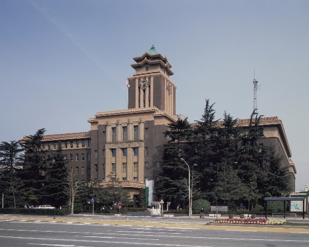 写真：名古屋市役所本庁舎