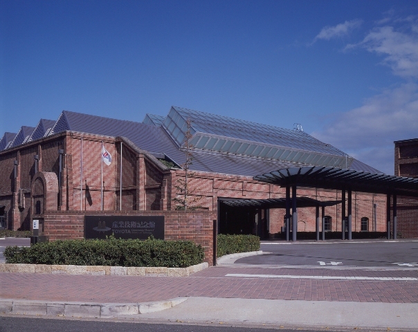 旧豊田自働織布工場の写真