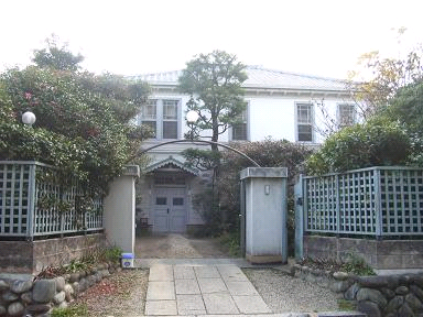 写真:櫻井家住宅