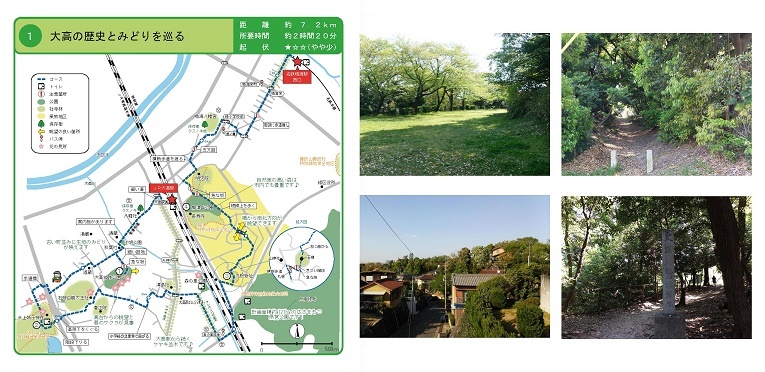 マップとコース内みどころの写真