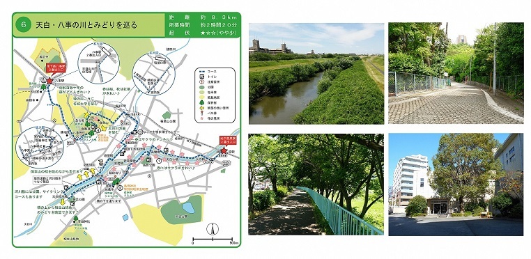 マップとコース内みどころの写真