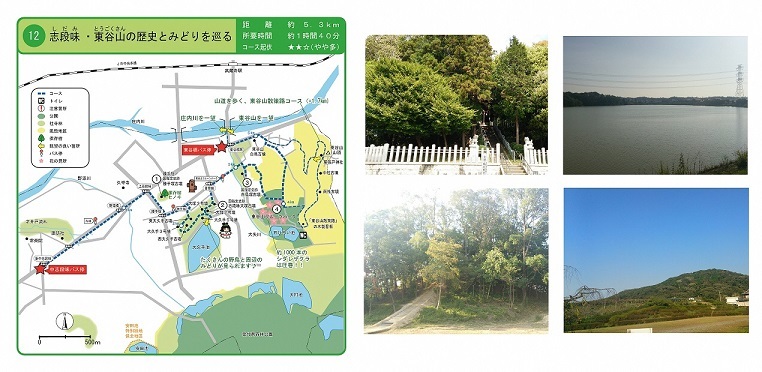 マップとコース内みどころの写真