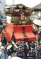 写真：東之切王羲之車