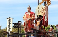 豊臣秀吉の写真