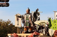 徳川家康の写真