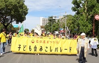 子ども会みこしパレードの写真