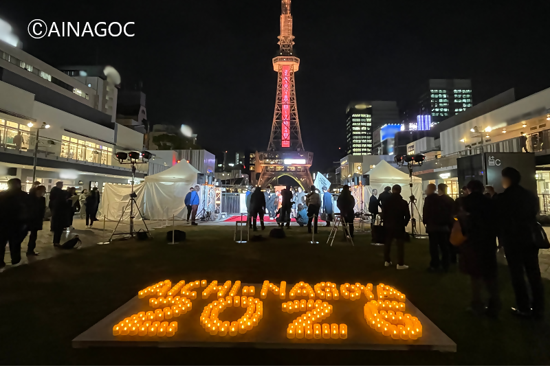 キャンドルナイト、中部電力MIRAI TOWERライトアップの写真