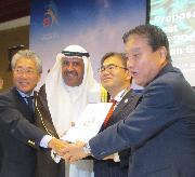 開催決定の瞬間の写真